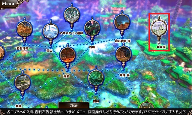 手順4